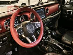 جيب جلاديتور